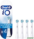 iO Ultimative Clean (4 шт, белый)