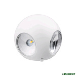 Картинка Уличный настенный светильник Rexant 610-009