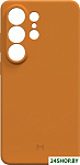 CSL052 для Samsung Galaxy S26 Ultra Orange CSL052or