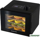 Картинка Сушилка для овощей Brayer BR1901