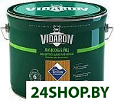 Лакобейц L04 2.5 л (грецкий орех)