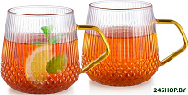 Ribbed Glassware RC300