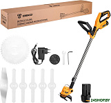 DKTR12V 063-4238-2 (с 2-мя АКБ)