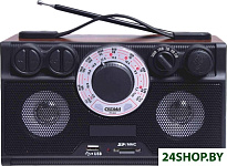 Картинка Радиоприемник СИГНАЛ РП-304