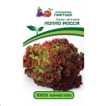Картинка Семена Партнер Салат Лолло Росса (0.5 г)