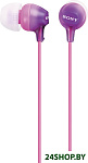 Картинка Наушники SONY MDR-EX15LP Violet