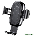 Картинка Автомобильный держатель Baseus WXYL-01 (черный)