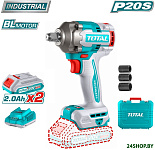 TIWLI2040 (с 2-мя АКБ, кейс)