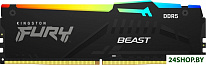 FURY Beast RGB 16ГБ DDR5 6400 МГц KF564C32BBEA-16