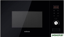 EMW 2020 IG BK