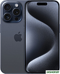 iPhone 15 Pro 1TB (синий титан)
