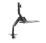Картинка Кронштейн ErgoSmart Workstation