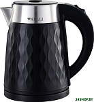 KL-1804 (черный)