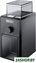 Кофемолка Delonghi KG 79