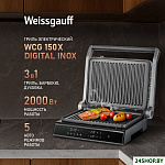 WCG 150 X Digital Inox