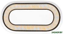 Elegance 42-416