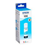 Картинка Чернила EPSON C13T00R240