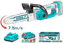 TGSLI20851 (с 1-им АКБ)