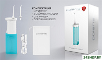 PWF 0103T