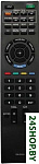 RM-D959 для Sony universal
