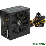 Картинка Блок питания Zalman Wattbit(XE) 500W 83+ ZM500-XE