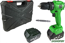 Greenpower 20 Pro SET 1 063-4061 (с 2-мя АКБ, кейс)