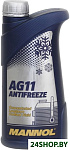 Longterm Antifreeze AG11 1л