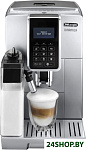 Картинка Эспрессо кофемашина DeLonghi Dinamica ECAM 350.75.S