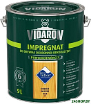 Impregnant V04 9 л (грецкий орех)