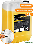Картинка Grass Активная пена Active Foam Ultra 22кг 110494
