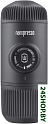 Ручная кофеварка WACACO Nanopresso Grey