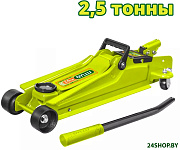 DTHJ2525 2.5т