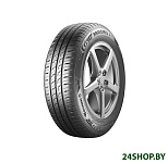 Картинка Автомобильные шины Barum Bravuris 5HM 245/40R18 97Y