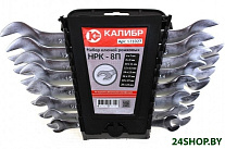 Картинка Набор ключей комбинированных КАЛИБР НКК-8П