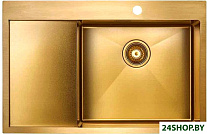 Elde R PM807851-BGR