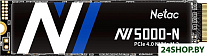 NV5000-N 2TB NT01NV5000N-2T0-E4X