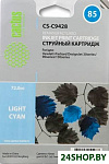 CS-C9428 (аналог HP C9428A)