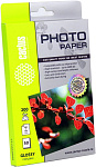 Картинка Фотобумага CACTUS Глянцевая 10x15 200 г/м2 50 листов [CS-GA620050E]
