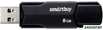 Clue 8GB (черный)