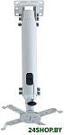 Картинка Кронштейн KROMAX PROJECTOR-100 (белый)
