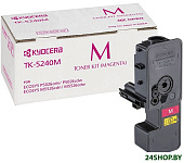 Картинка Картридж для принтера Kyocera TK-5240M
