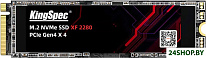 PCle 4.0 XF Series 2TB
