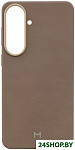 CLT051 для Samsung Galaxy S26+ Latte CLT051l