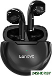 Картинка Наушники Lenovo HT38 (черный)
