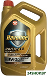 Картинка Моторное масло Texaco Havoline ProDS F 5W-20 4л