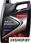 New Energy 10W-40 5л