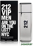 Картинка Туалетная вода CAROLINA HERRERA 212 Vip Men (100 мл)