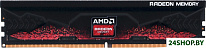 Radeon R5 16ГБ DDR5 4800 МГц R5S516G4800U1S