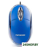 Картинка Мышь Гарнизон GM-100B