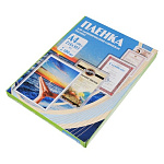 Картинка Пленка для ламинирования OFFICE KIT 100мкм A4 (100 шт) PLP10623